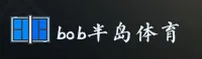 BOB(PENINSULA)官方网站 · 尊享体育盛宴 · M3A7